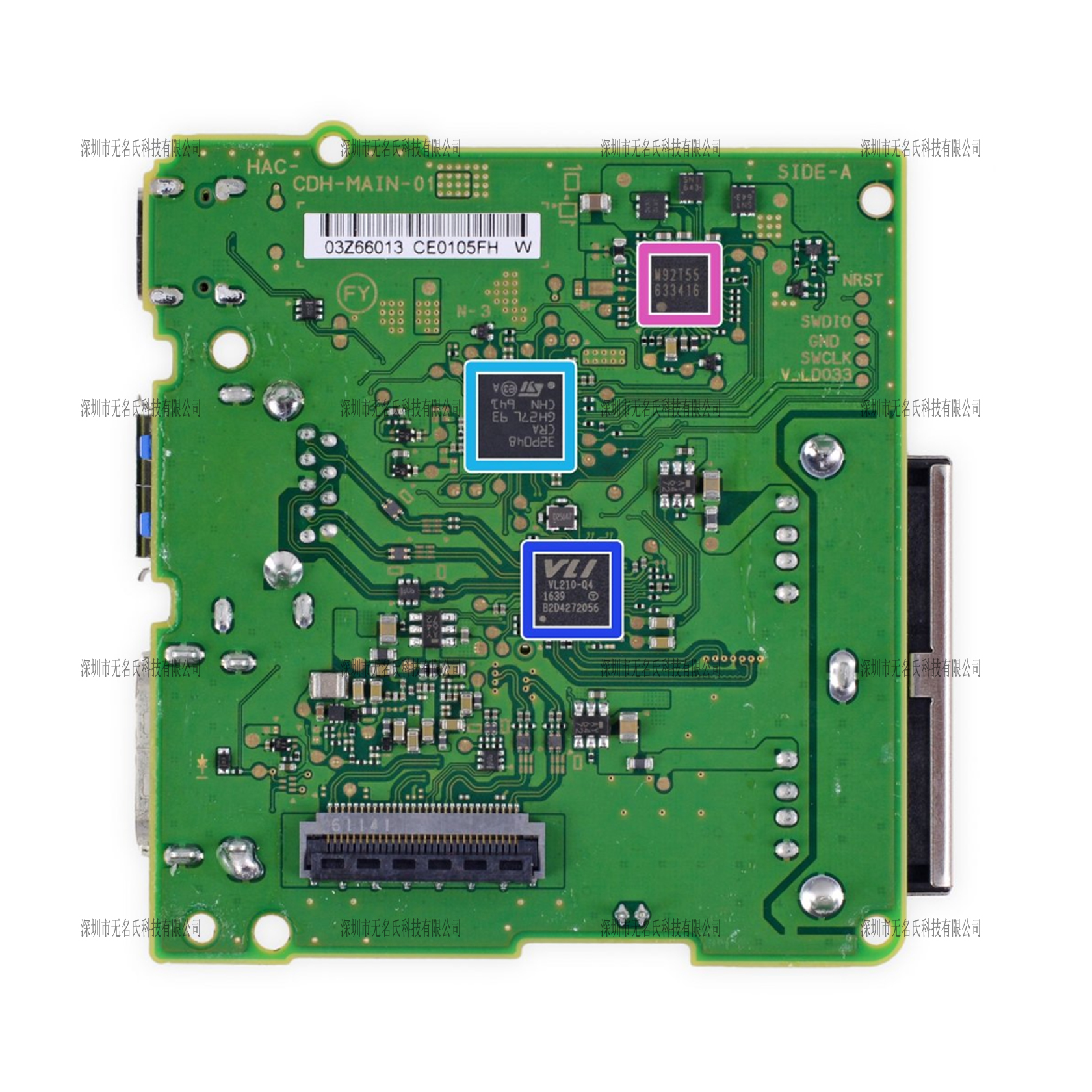 SWITCH游戏机芯片M92T55VL210