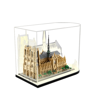 适用于乐高21061巴黎圣母院建筑展示盒积木灯饰防尘罩灯光配件LED