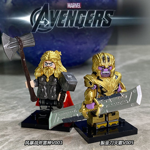 乐玩复仇者联盟美国队长灭霸钢铁侠蜘蛛侠浪人鹰眼积木人仔玩具高