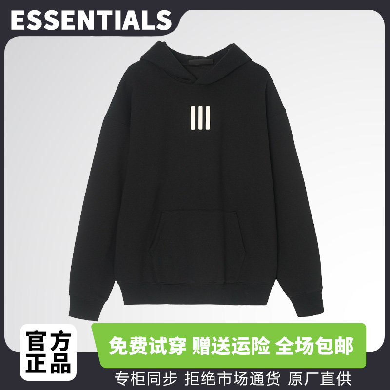 三条杠FOG潮牌连帽卫衣