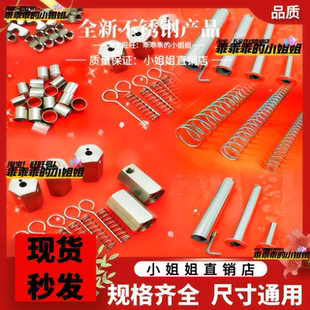 304不锈钢高压油管钢丝绳护套小号弹簧护套2M3MM4MM5MM钢丝保护套