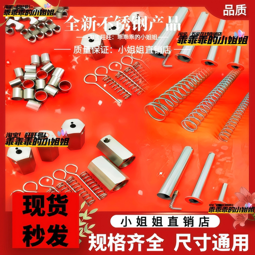 304不锈钢高压油管钢丝绳护套