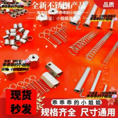 304不锈钢高压油管钢丝绳护套小号弹簧护套2M3MM4MM5MM钢丝保护套