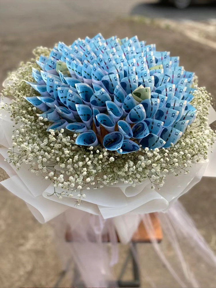 网红土豪钞票现意金有钱花diy满天星花束包装材料创自制生日礼物