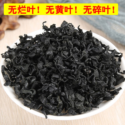 鲸御鲜实惠干净泡发率高