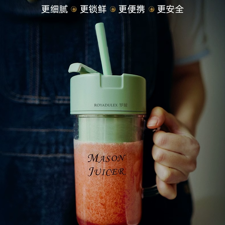 日本家用便携式碎冰榨汁机果汁机