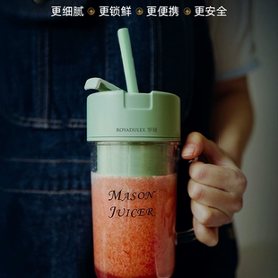 榨汁杯家用电动搅拌机水果汁奶昔 日本12叶刀碎冰榨汁机小型便携式