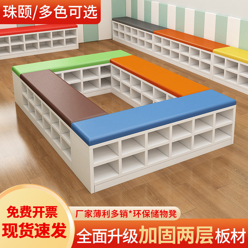 幼儿园儿童换鞋凳家用门口早教中心沙发凳舞蹈室鞋柜软包长条凳子