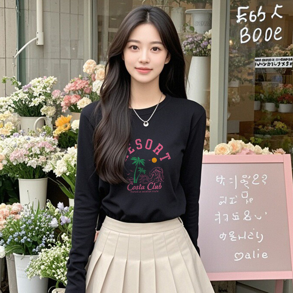 纯棉长袖t恤女秋季内搭外穿亲肤舒适合身正肩长袖上衣体恤打底衫X