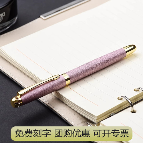 英雄牌钢笔1520男女练字成人