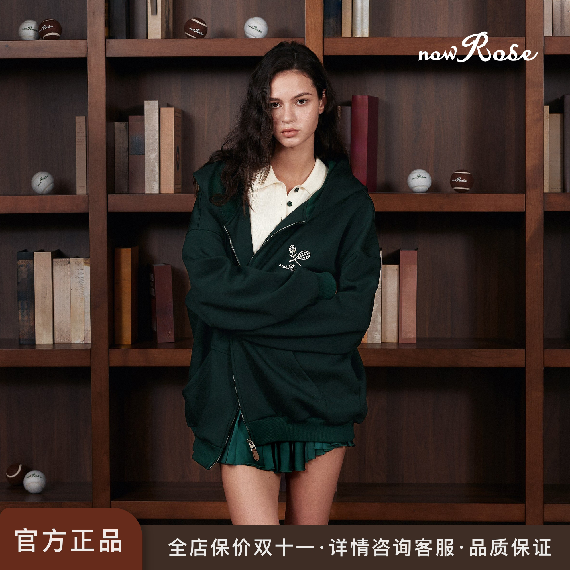 NowRose加绒秋冬季宽松运动卫衣