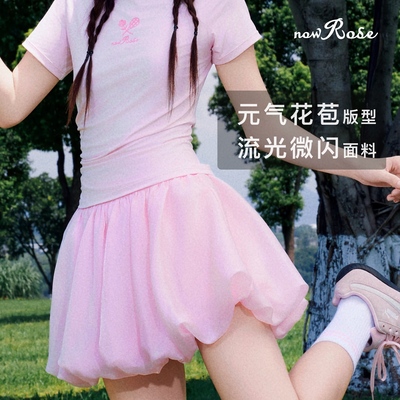 NowRose网球裙短裙女款2025新款