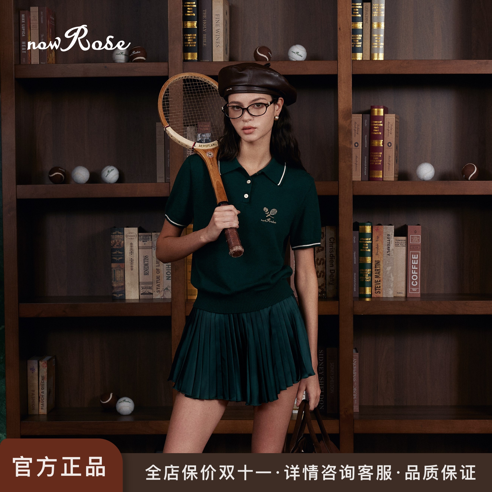 NowRose官方网球裙服女防走光运动短裙假两件高腰羽毛球跑步健身