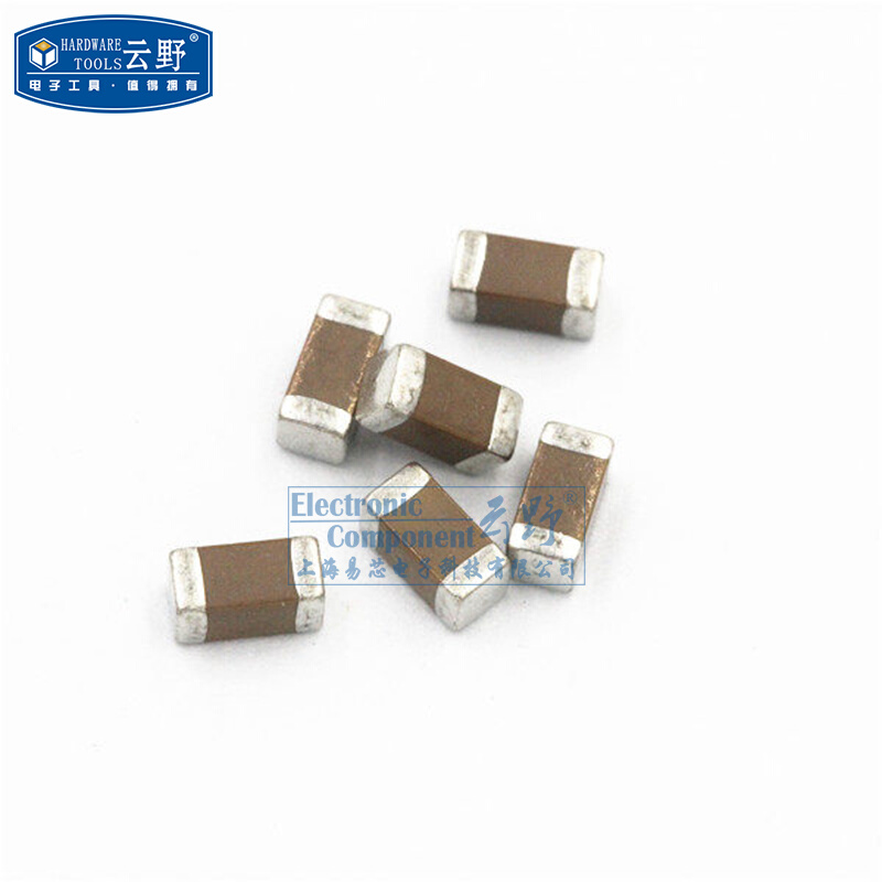 高科美芯b云野贴片陶瓷电容1206 1NF/10NF/100NF /102/103 10V 5%