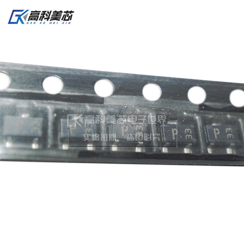 高科美芯云野e高速开关二极管DAP202K SOT23贴片二极管(50个)