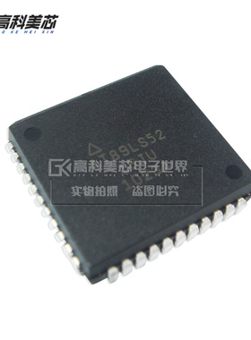 高科美芯云野IC集成电路AT89LvS52-16JU PLCC44 微控制器(一个)