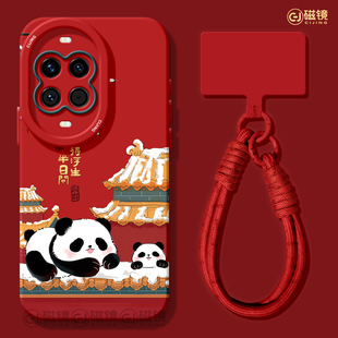 适用华为nova15手机壳女新款nova14pro保护套2026马新年novo13硅胶12天使眼10活力版9红色8中国熊猫ultra软hi