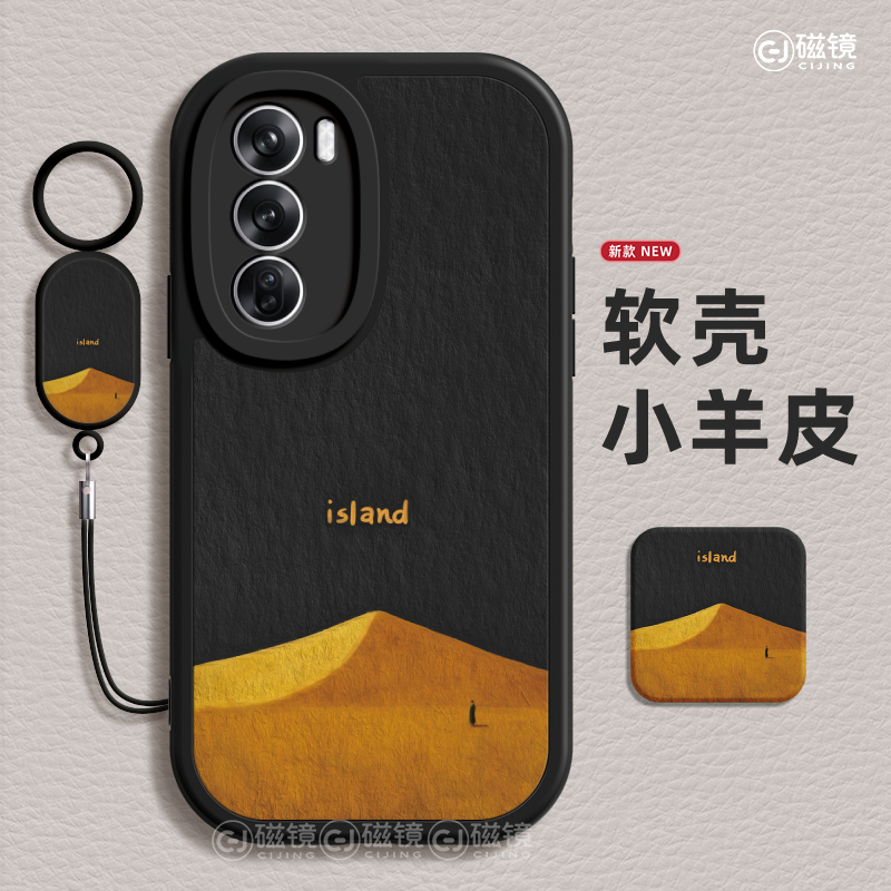 适用于OPPOReno14手机壳保护套