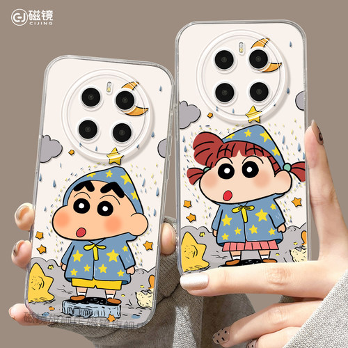 耐刮防摔