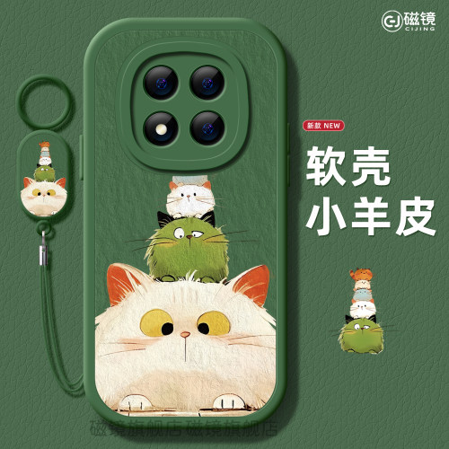 卡通,可爱硅胶红米note手机壳