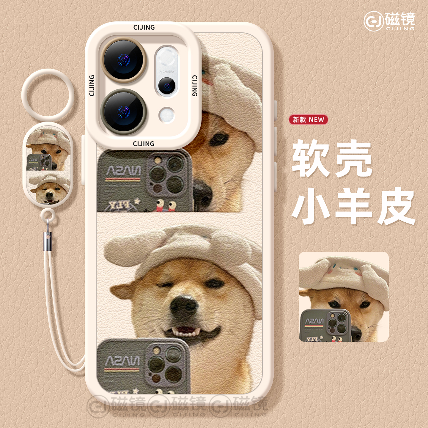 防摔个性硅胶opporeno手机壳