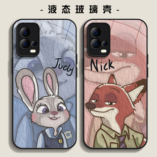 适用vivos18手机壳k11新款 疯狂动物城neo9潮x100pro男9女x80A97 opporeno11尼克朱迪iqoo12液态findx7玻璃Y78