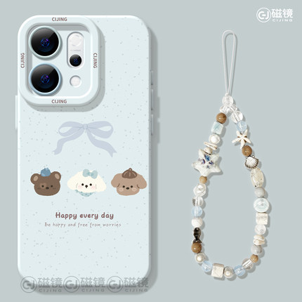 适用opporeno14手机壳女新款reno12pro+保护套13全包9pro硅胶8防摔reno7se天使眼oppo软外壳6可爱5狗狗小熊10