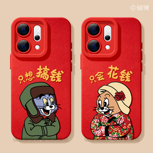 耐刮防摔