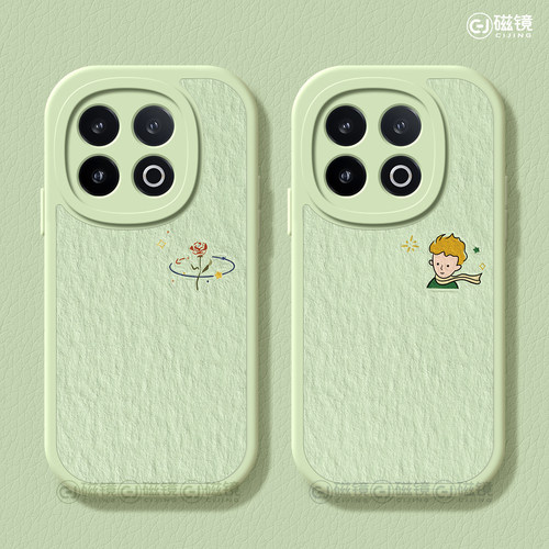 防摔卡通,情侣硅胶iqoo手机壳