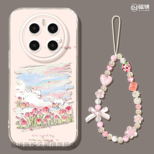 耐刮防摔
