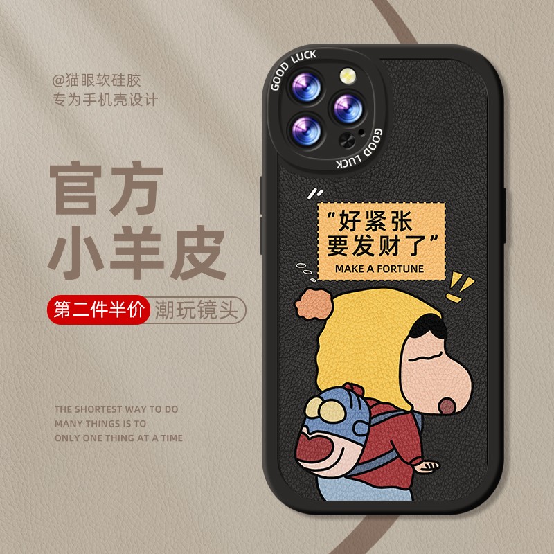 耐摔防刮