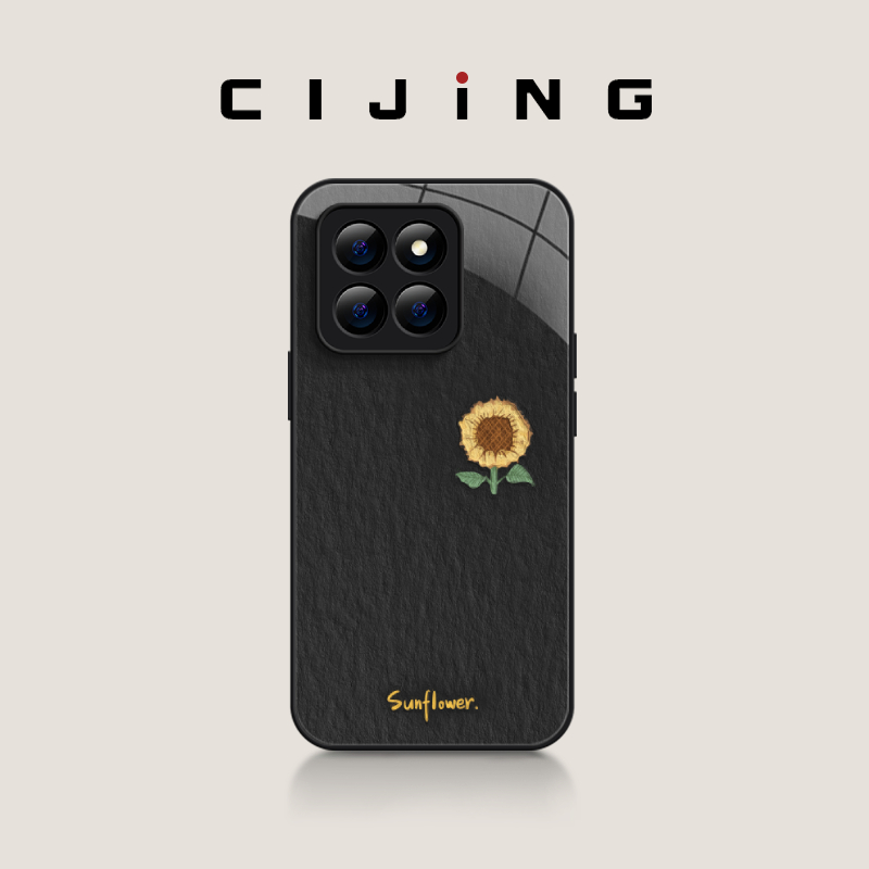 适用于小米15手机壳保护套