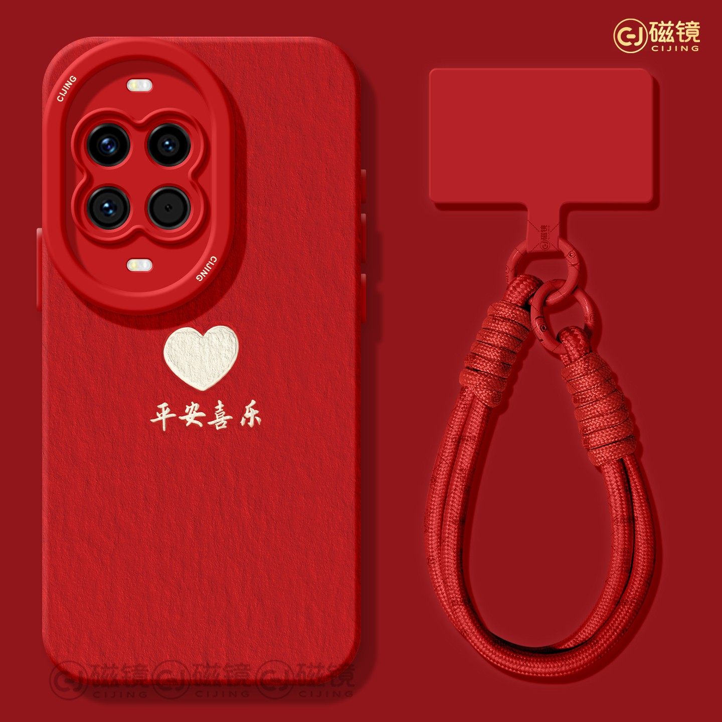 简约,文字硅胶华为nova手机壳