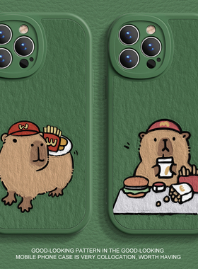 适用iPhone14promax手机壳苹果17新款12miniM记水豚16pro液态8plus7p硅胶xr卡通xsmax软x男14plus女6e保护套