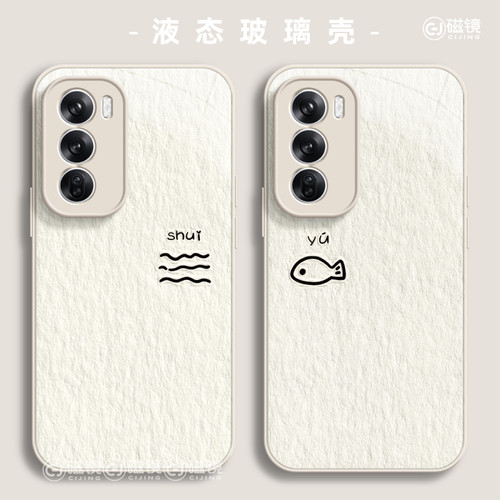 适用于OPPOReno12手机壳保护套