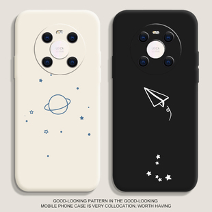 适用华为mate80手机壳mate50新款 软x50i男40女30套 nova11星空飞机Pura70液态荣耀90pro70硅胶p50pro简约8se