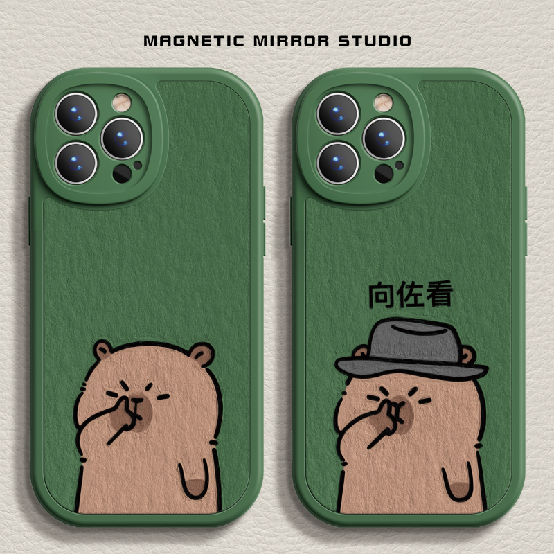 适用iPhone13Pro软壳第二件0元