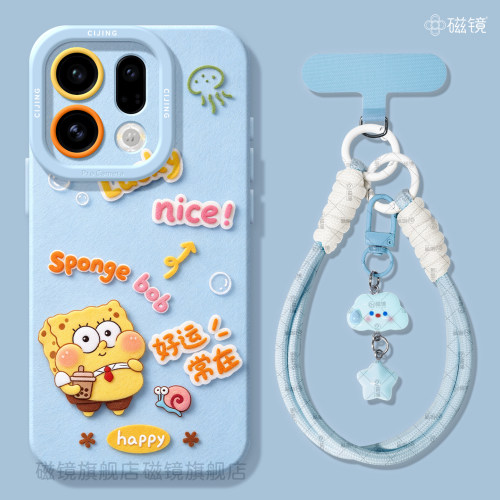 耐刮防摔