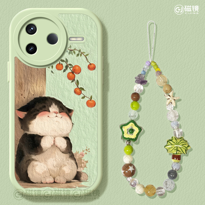 硅胶红米k80pro冠军版手机壳