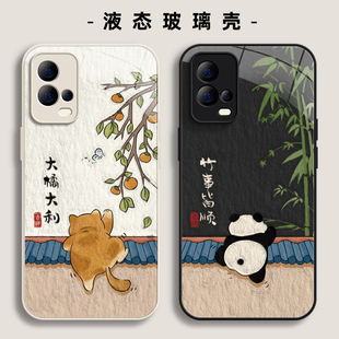 适用vivoX200pro手机壳k11新款 opporeno13诸事皆顺iqoo13液态findx8玻璃一加ace熊猫neo10硬z9男s19女7保护套