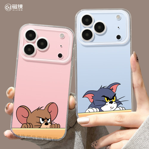 耐刮防摔