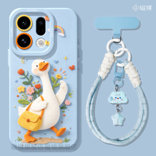 耐刮防摔