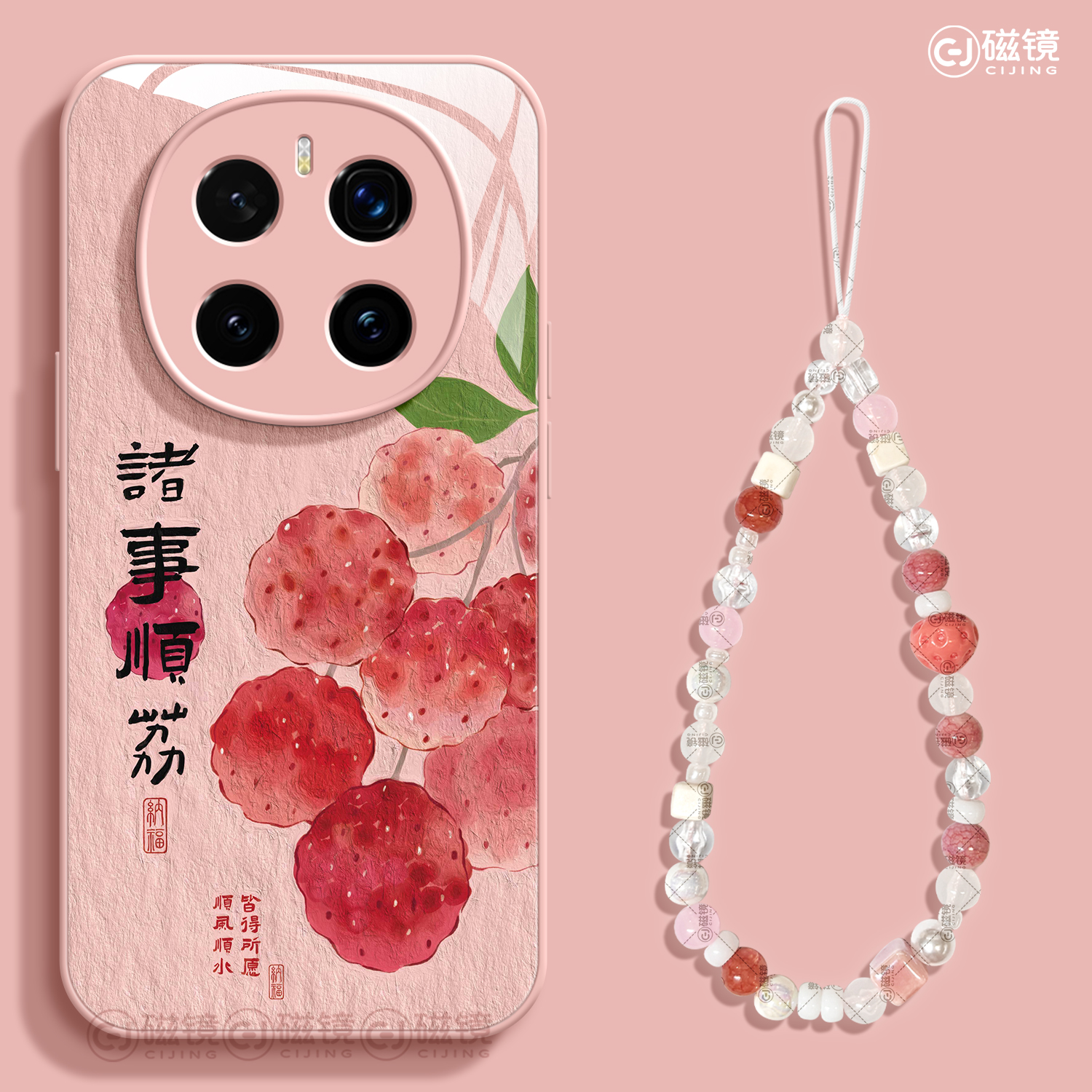 卡通,中国风硅胶荣耀magic手机壳