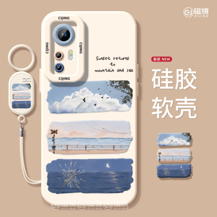 适用小米17手机壳note14新款天使眼civi2海边日落红米K80液态turbo3硅胶15风景13软pro男ultra女至尊版保护套