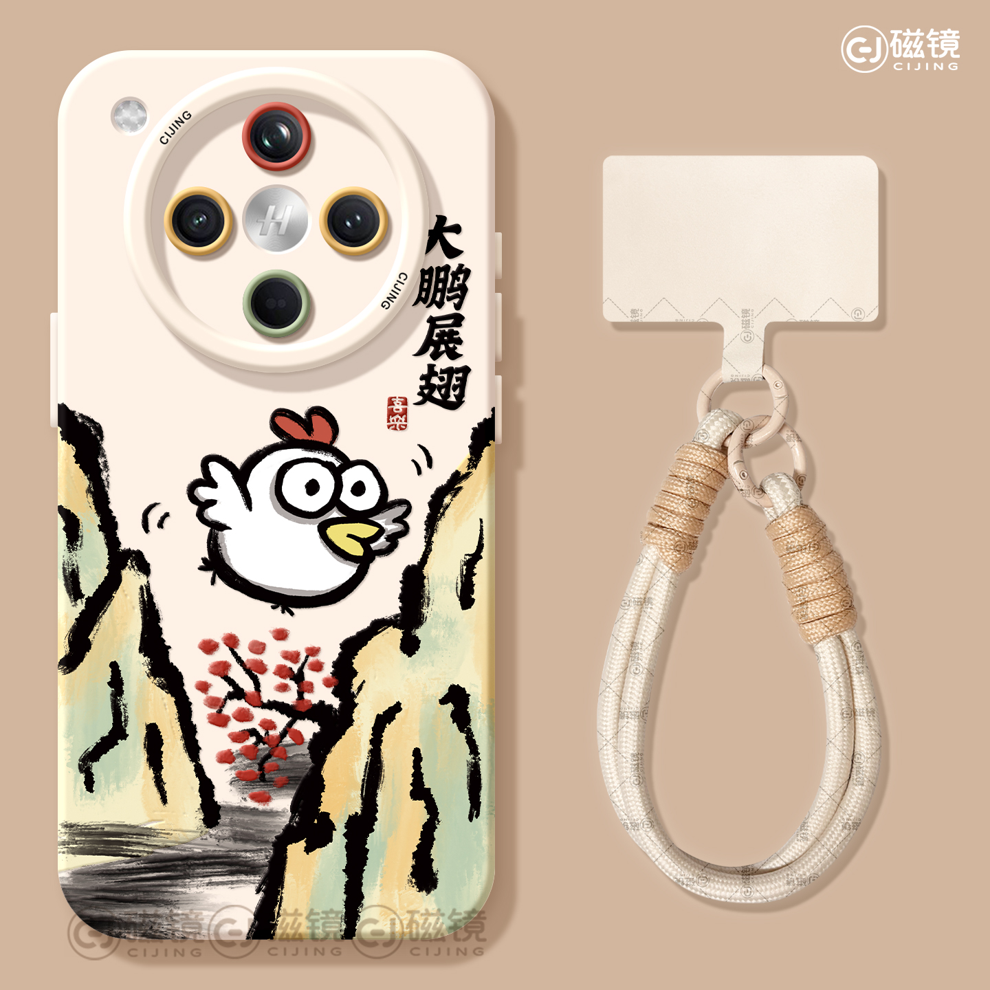 适用oppofindx8s手机壳findx7pro保护套硅胶ultra全包防摔x6por高级外壳x5搞怪小鸡0pp0卡通x8pro新女款软壳