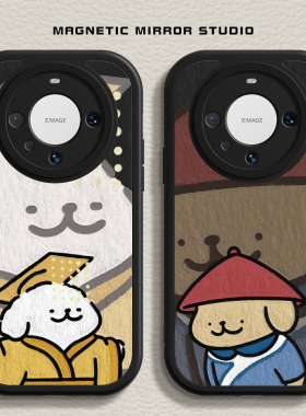 适用opporeno12手机壳k11新款vivox100pro搞怪小狗iqooz9液态findx7硅胶一加ace卡通neo9软12男s19女80保护套