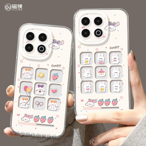 耐刮防摔