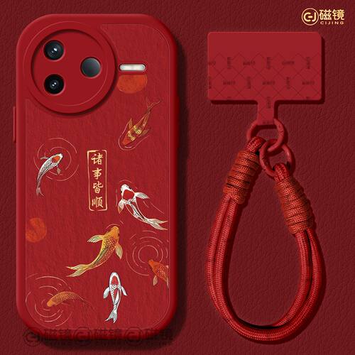 防摔中国风硅胶红米k70e手机壳