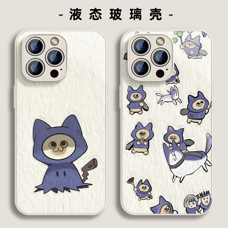 适用于iPhone15手机壳保护套