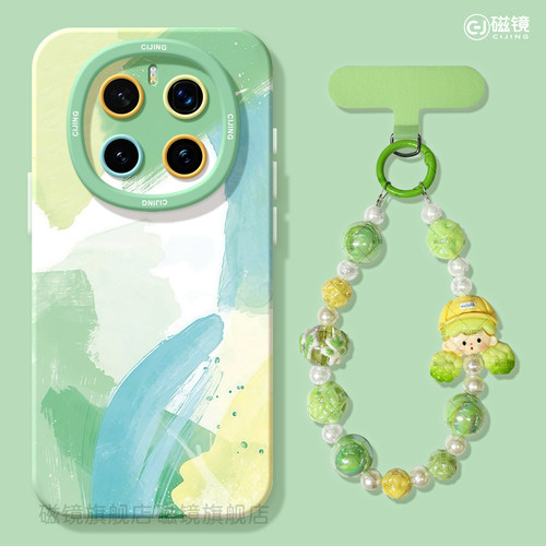 耐刮防摔